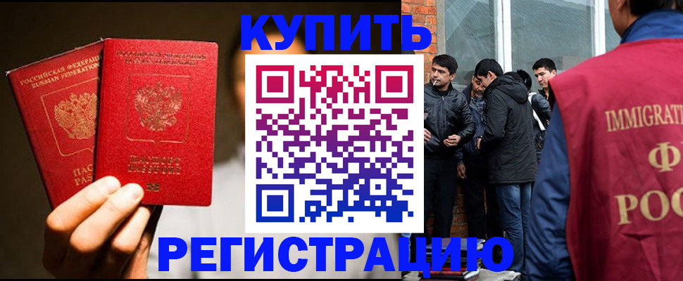 найти адрес прописки в Нижнем Тагиле